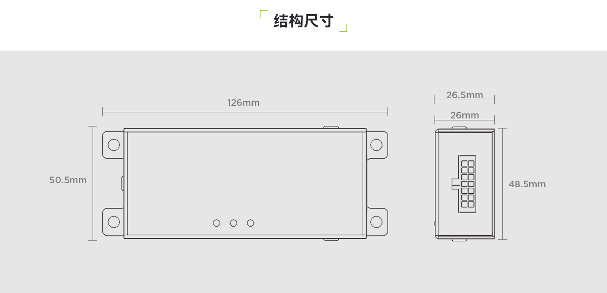 TC01B-QY儲能電站用氫氣、一氧化碳和感煙感溫復合火災(zāi)探測裝置_PC_03.png