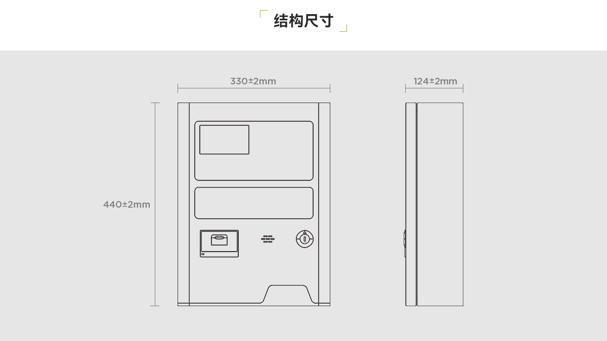 KZ01-QY儲(chǔ)能電站用火災(zāi)報(bào)警控制裝置_03.png